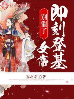 战锤：全面战争