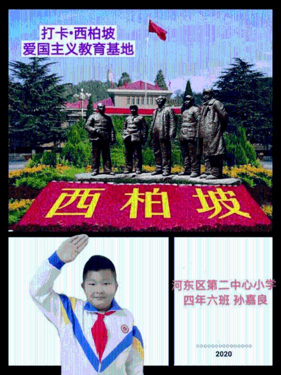 百岁老兵离乡70多年,终于得以回家,分离多年的父女终相认