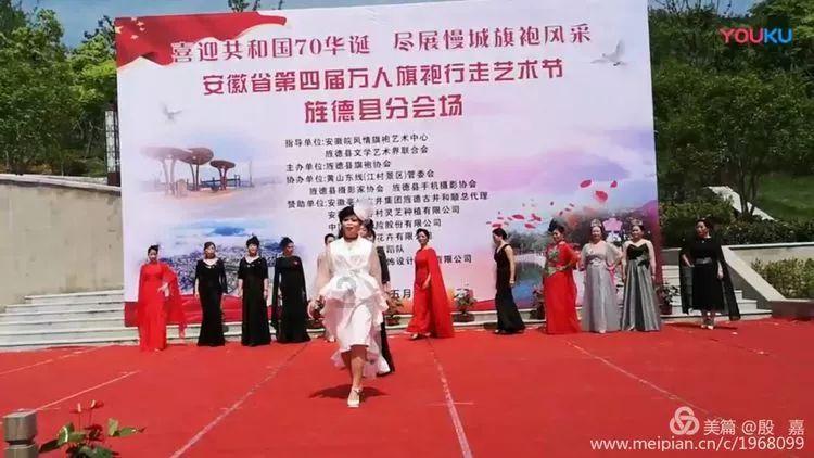 “恰同学少年,智游新湘江”守护美丽长江主题研学旅游活动启动